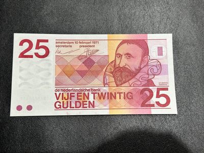 《外钞收藏家》第二百九十一期（荷兰比利时卢森堡欧元专场）（连拍第二场） - 荷兰人像版1971年25盾全新UNC