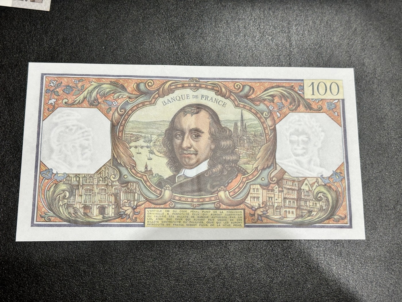 《外钞收藏家》第二百九十二期（连拍第三场） 1978年法国100法郎 全新 无针孔无潮 有一道压痕