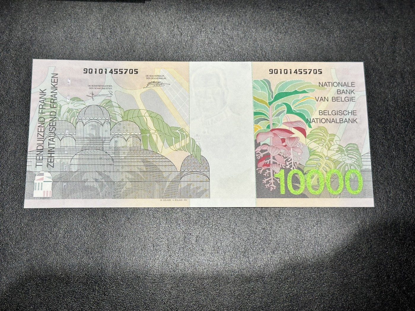 《外钞收藏家》第二百九十一期（荷兰比利时卢森堡欧元专场）（连拍第二场） 比利时末版10000法郎 全新 非常精美的温室花园荧光图