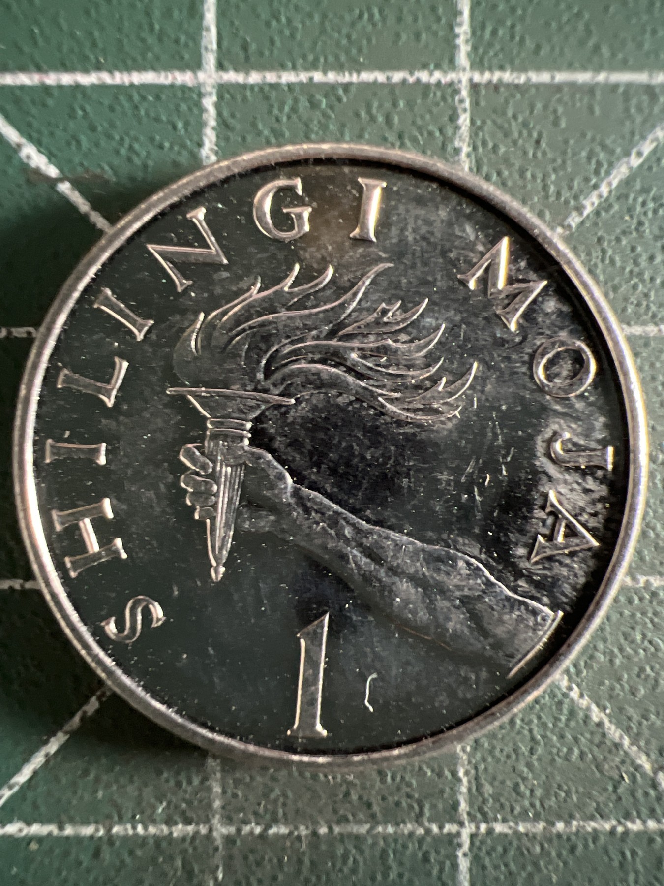 第402期 硬币专场 （无押金，捡漏，全场20包邮，偏远地区除外，接收代拍业务） 坦桑尼亚1先令