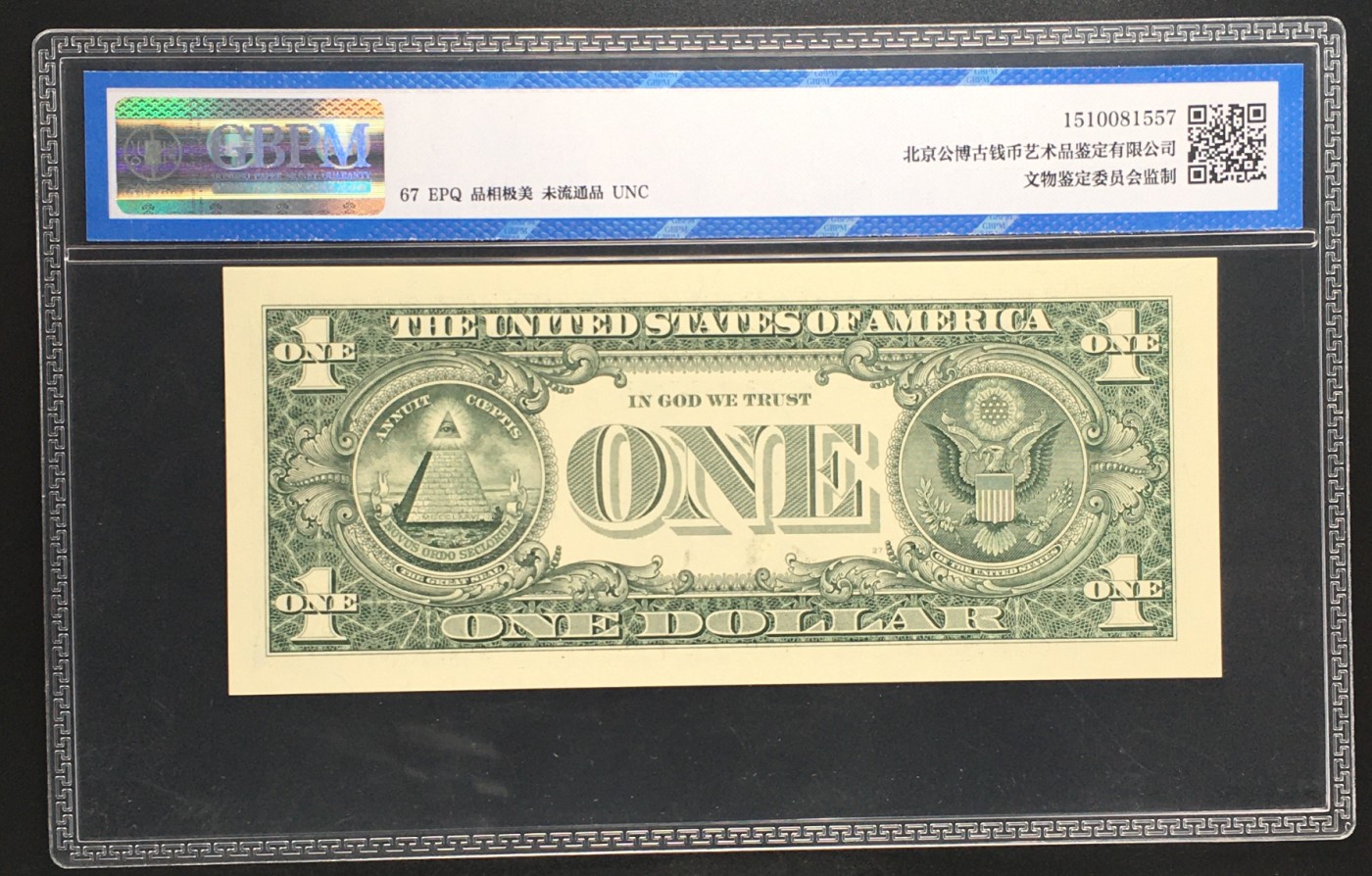 PMG、ACG美元评级专场，无佣金！！！ 1美元2017年双冠BB55267666豹子号