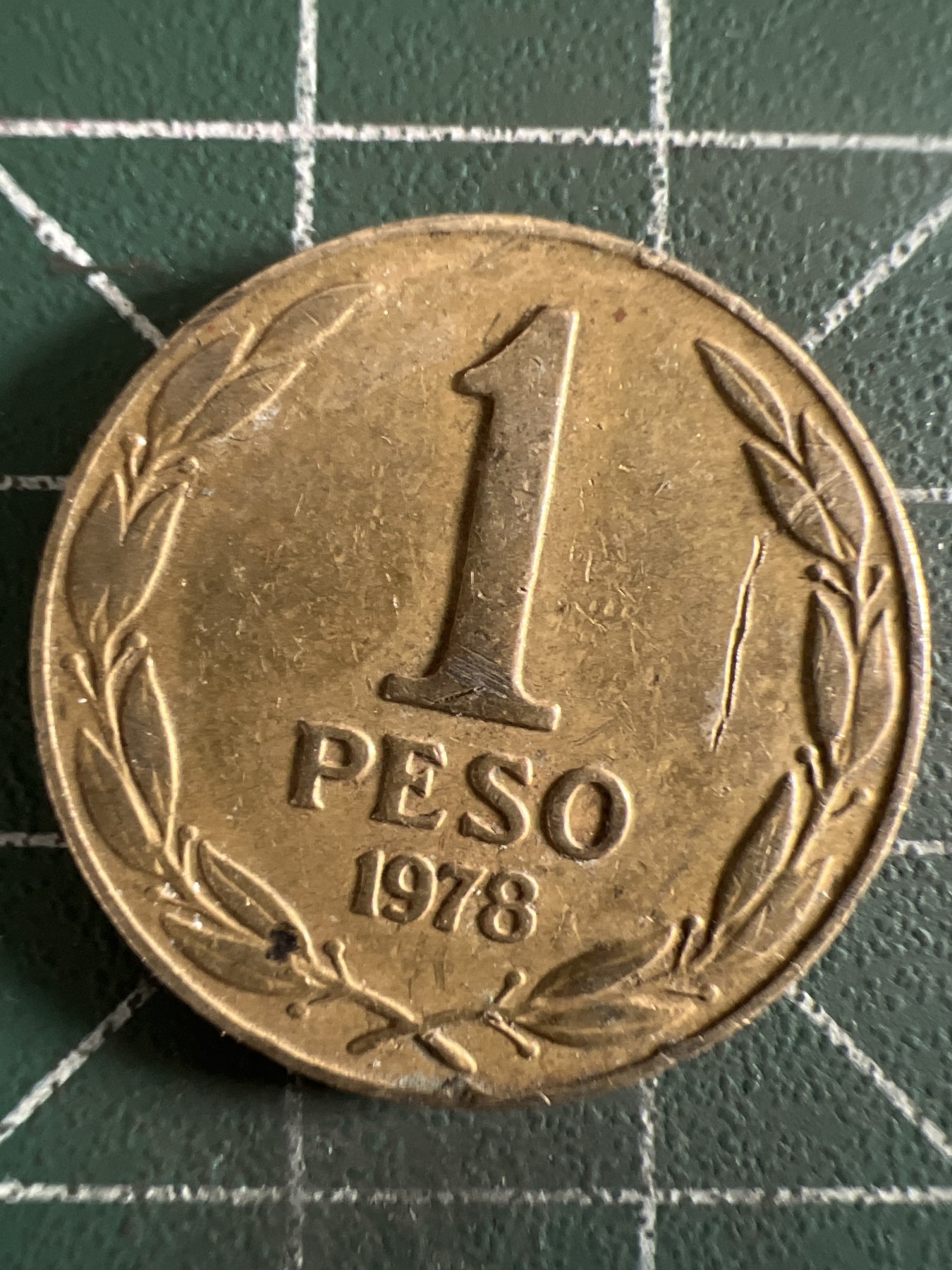 泡泡堂第382期 硬币专场 （无押金，捡漏，全场20包邮，偏远地区除外，接收代拍业务） 智利1比索