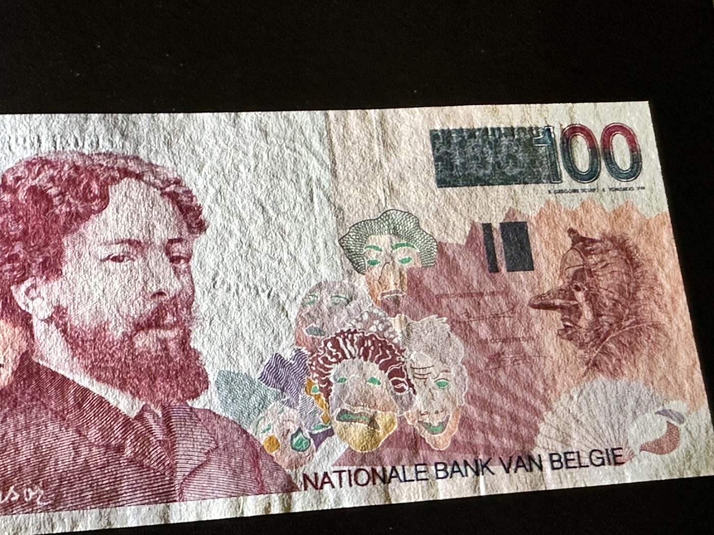 《外钞收藏家》第二百九十二期（连拍第三场） 比利时末版100法郎 AU品相