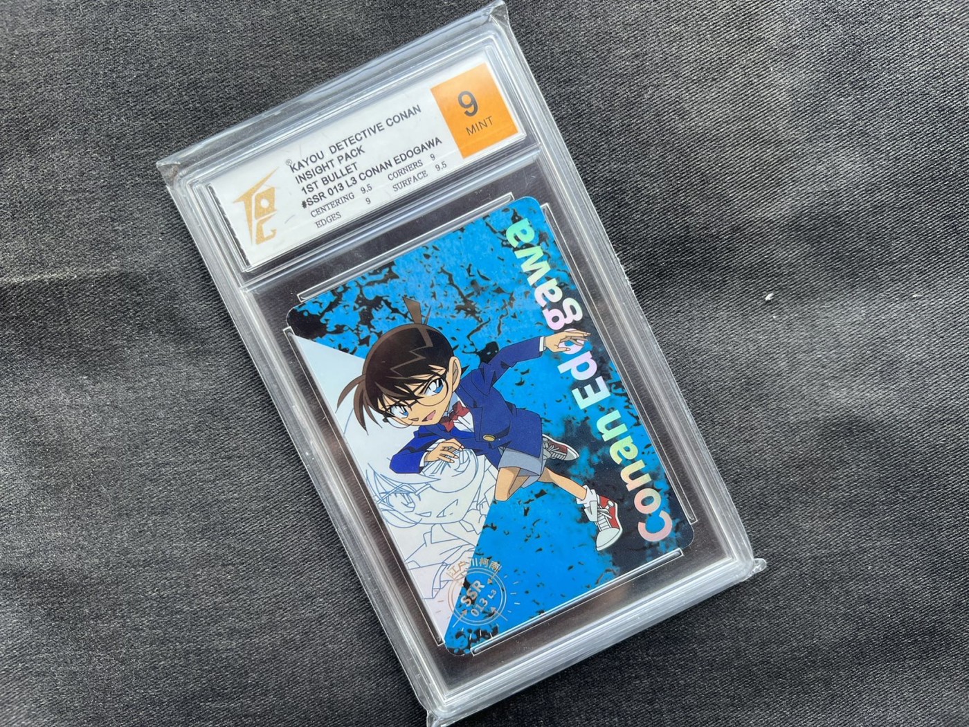 【随心卡拍】【直播】收藏卡拍卖第三期【中福专场】 【TQG评级】柯南 第一弹 SSR 卡