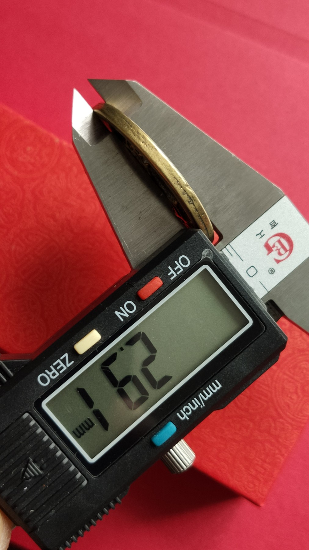 裸币专场 咸丰重宝  宝河当十，直径37+  厚2.9+