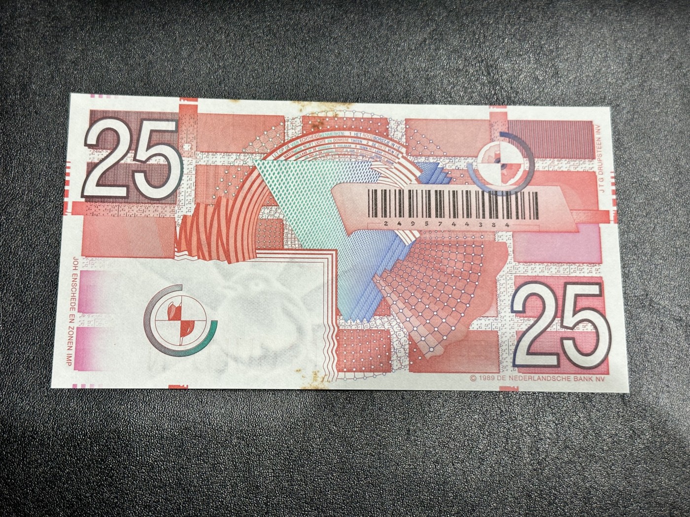 《外钞收藏家》第二百九十一期（荷兰比利时卢森堡欧元专场）（连拍第二场） 荷兰齿轮版1999年25盾  无折 非全新 有黄斑