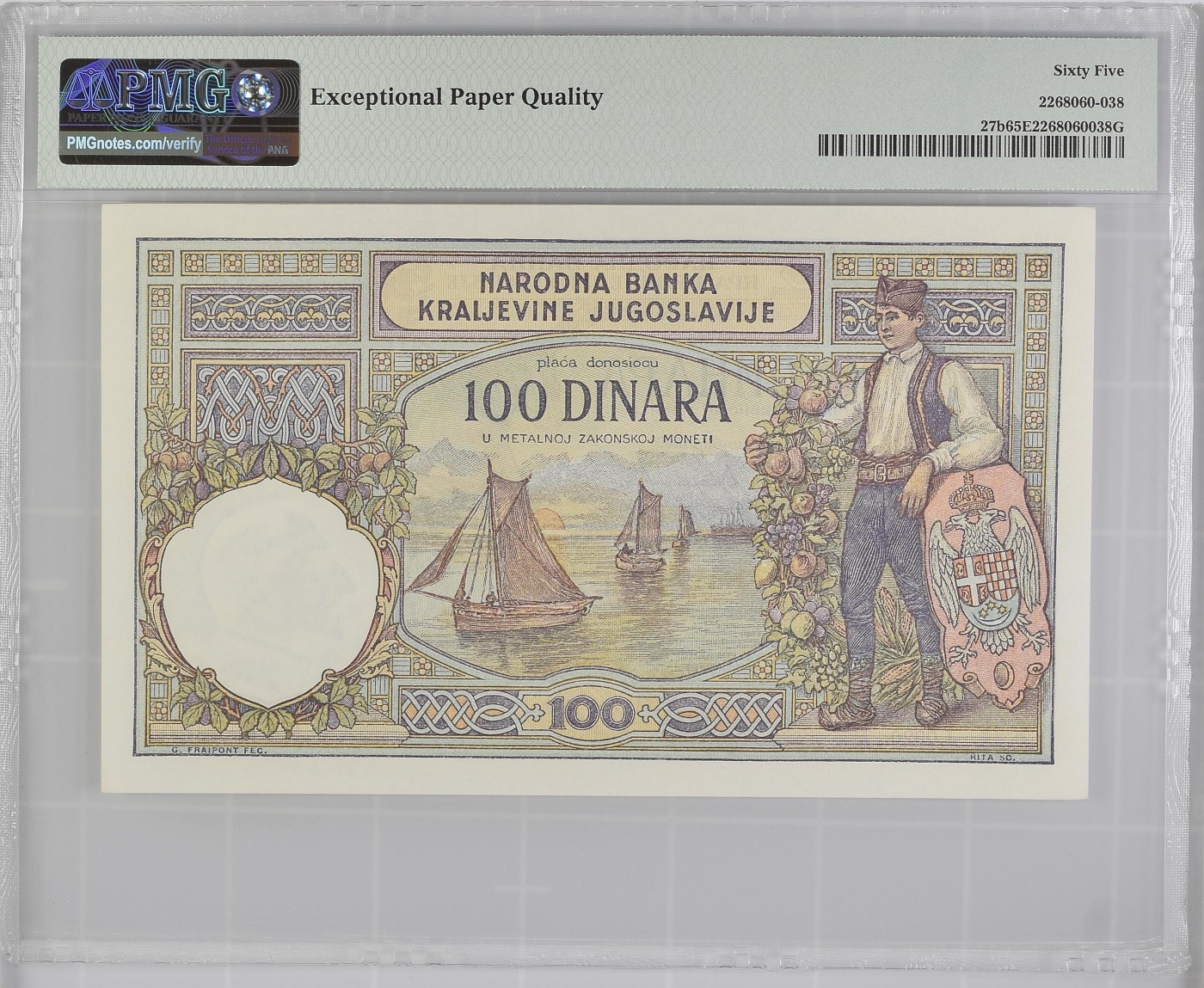 收藏联盟Quantum Auction 第282期拍卖 “多水之乡”-法属圭亚那 南斯拉夫1929年100第纳尔 PMP65 法属风格 无加盖版稀少