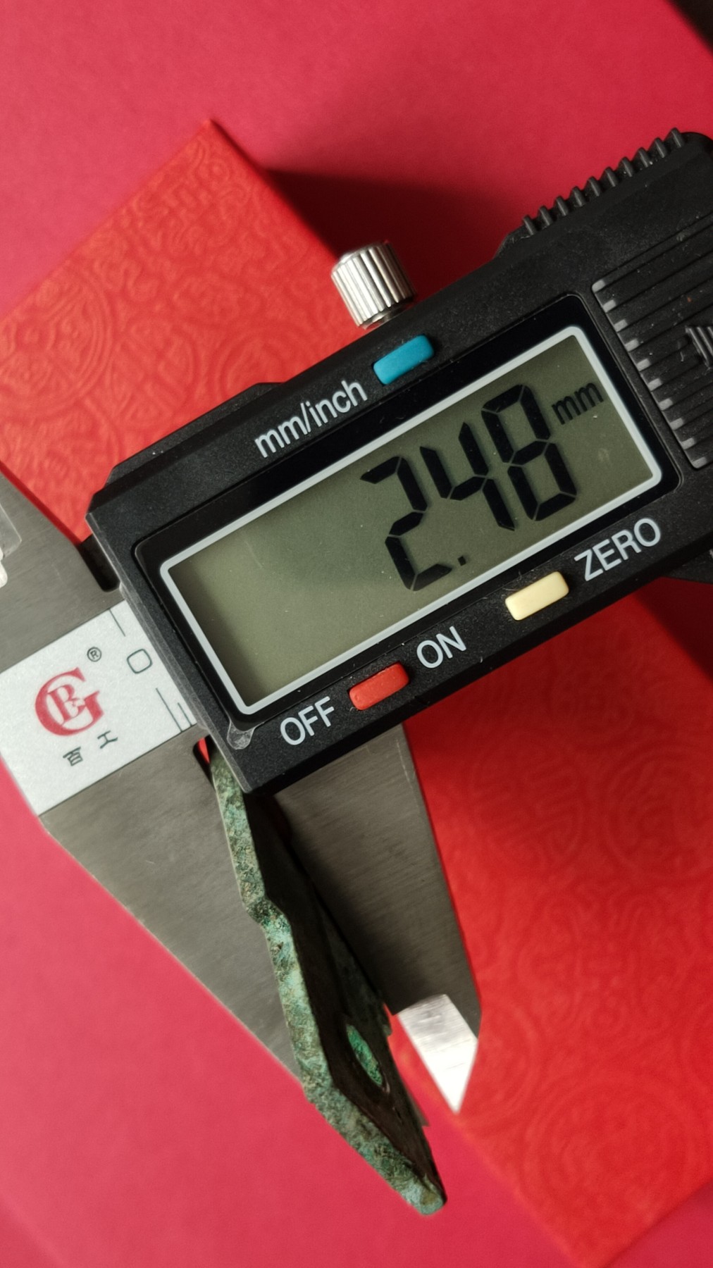 裸币专场 古币 汉朝王莽钱币  裤衩子币布币大黄千暴  绿绣出土  字口清晰