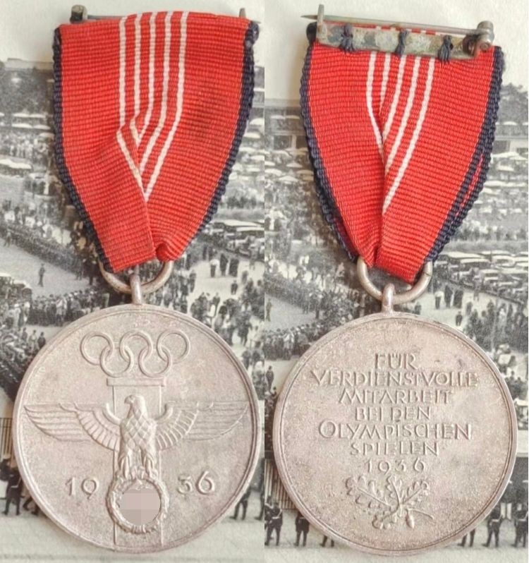 老威廉第四次麦稀奇拍卖 德国1936年奥林匹克纪念章，这一级别授予奥运会各级工作人员和负责安保的官兵们，纪念章授予量约5W枚