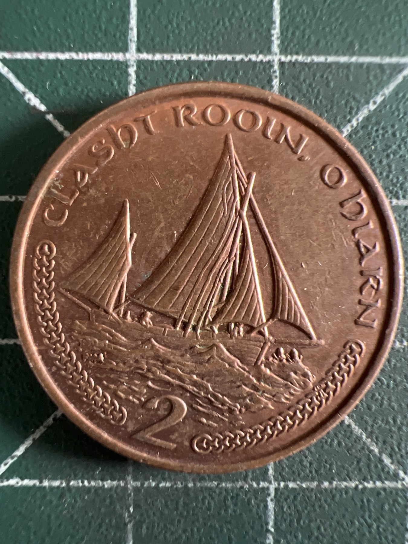 泡泡堂第381期 硬币专场 （无押金，捡漏，全场20包邮，偏远地区除外，接收代拍业务） 马恩岛2便士 帆船