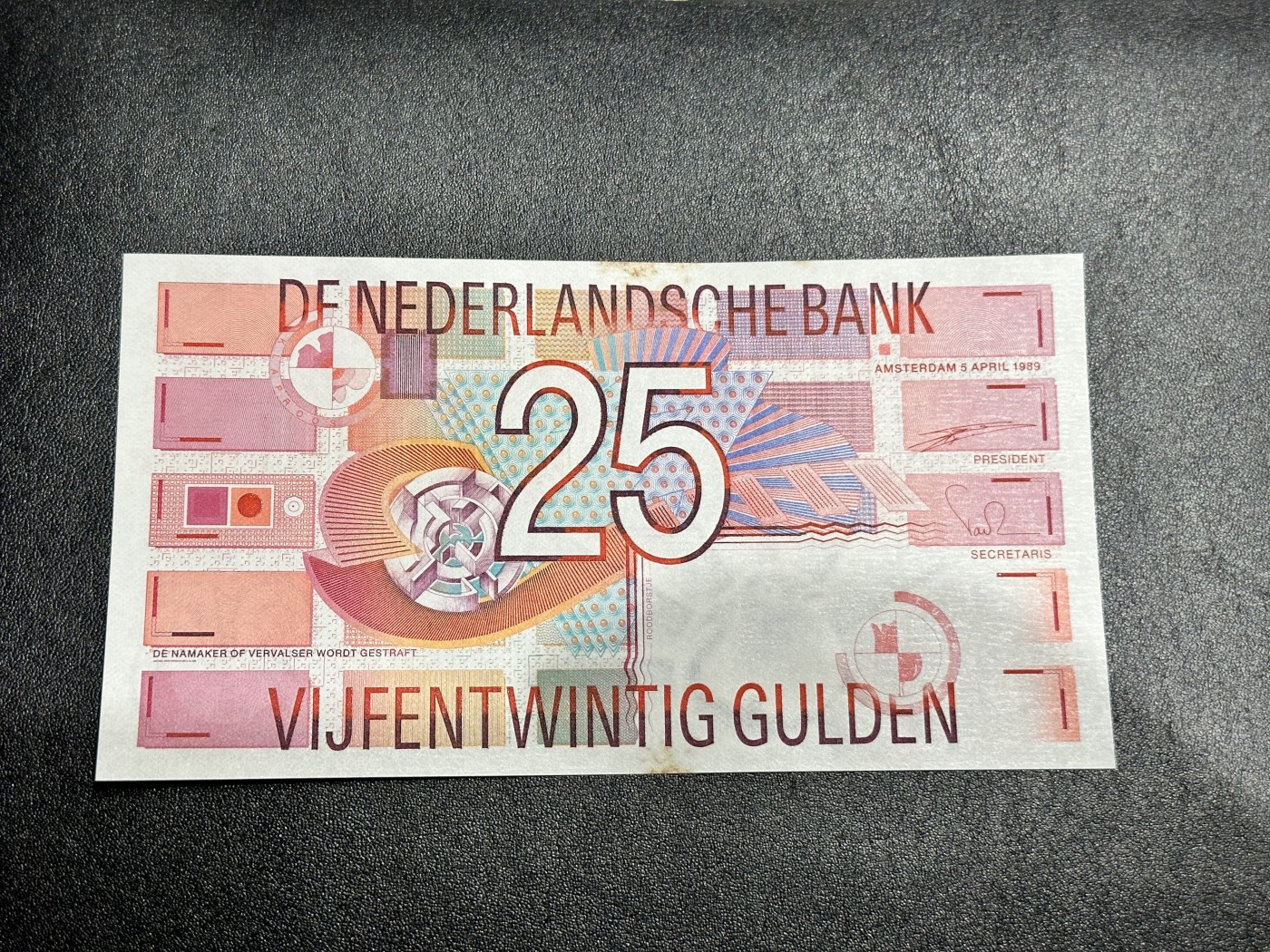 《外钞收藏家》第二百九十一期（荷兰比利时卢森堡欧元专场）（连拍第二场） 荷兰齿轮版1999年25盾  无折 非全新 有黄斑