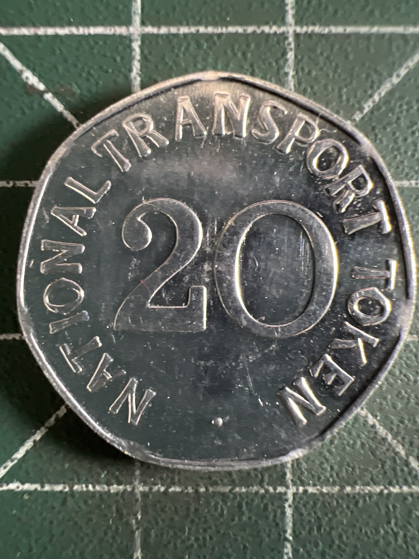 第402期 硬币专场 （无押金，捡漏，全场20包邮，偏远地区除外，接收代拍业务） 英国20便士电车代用币