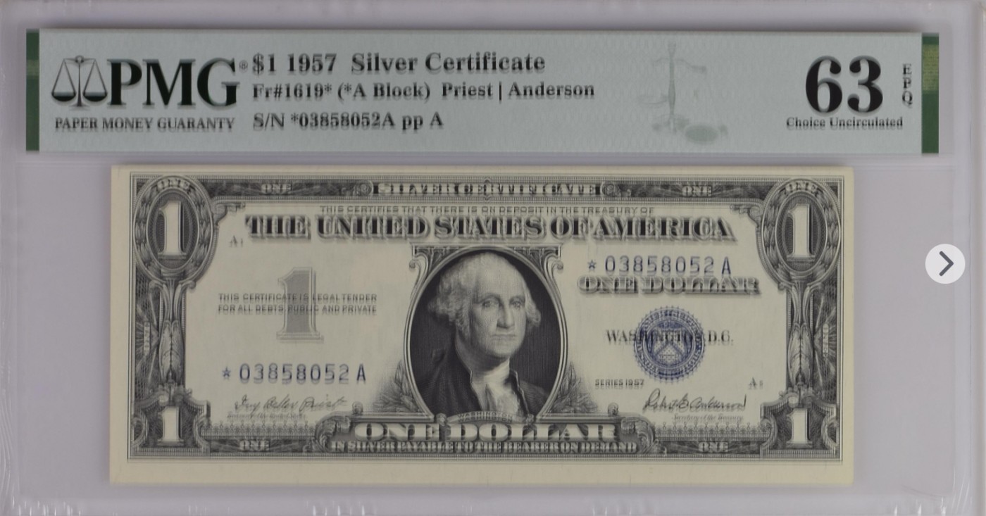 PMG、ACG美元评级专场，无佣金！！！ 1美元蓝库印银圆券Silver Certificate, $1 1957 Small Size