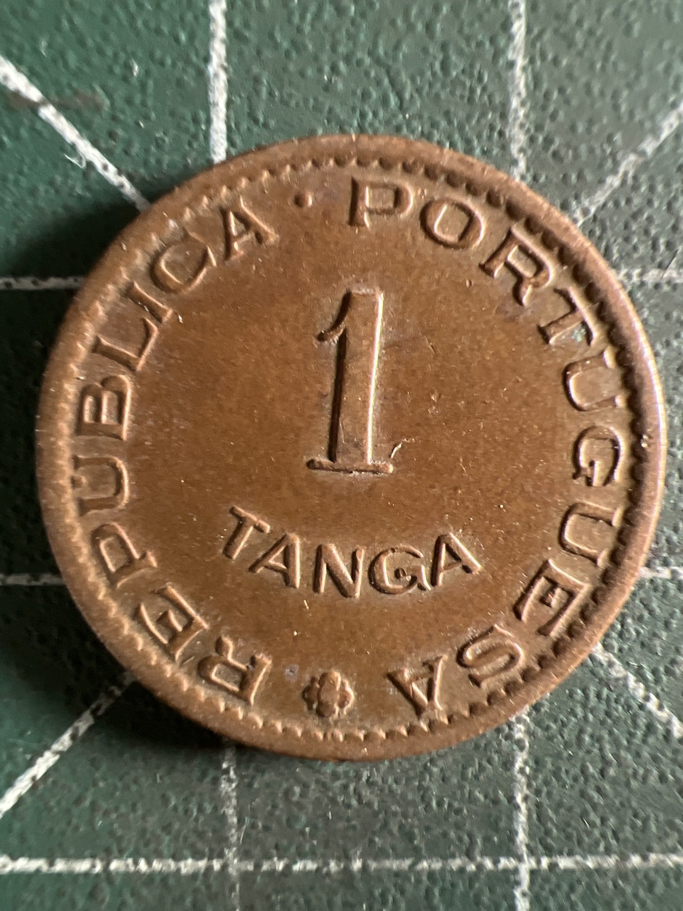 第401期 硬币专场 （无押金，捡漏，全场20包邮，偏远地区除外，接收代拍业务） 葡属印度1唐哥