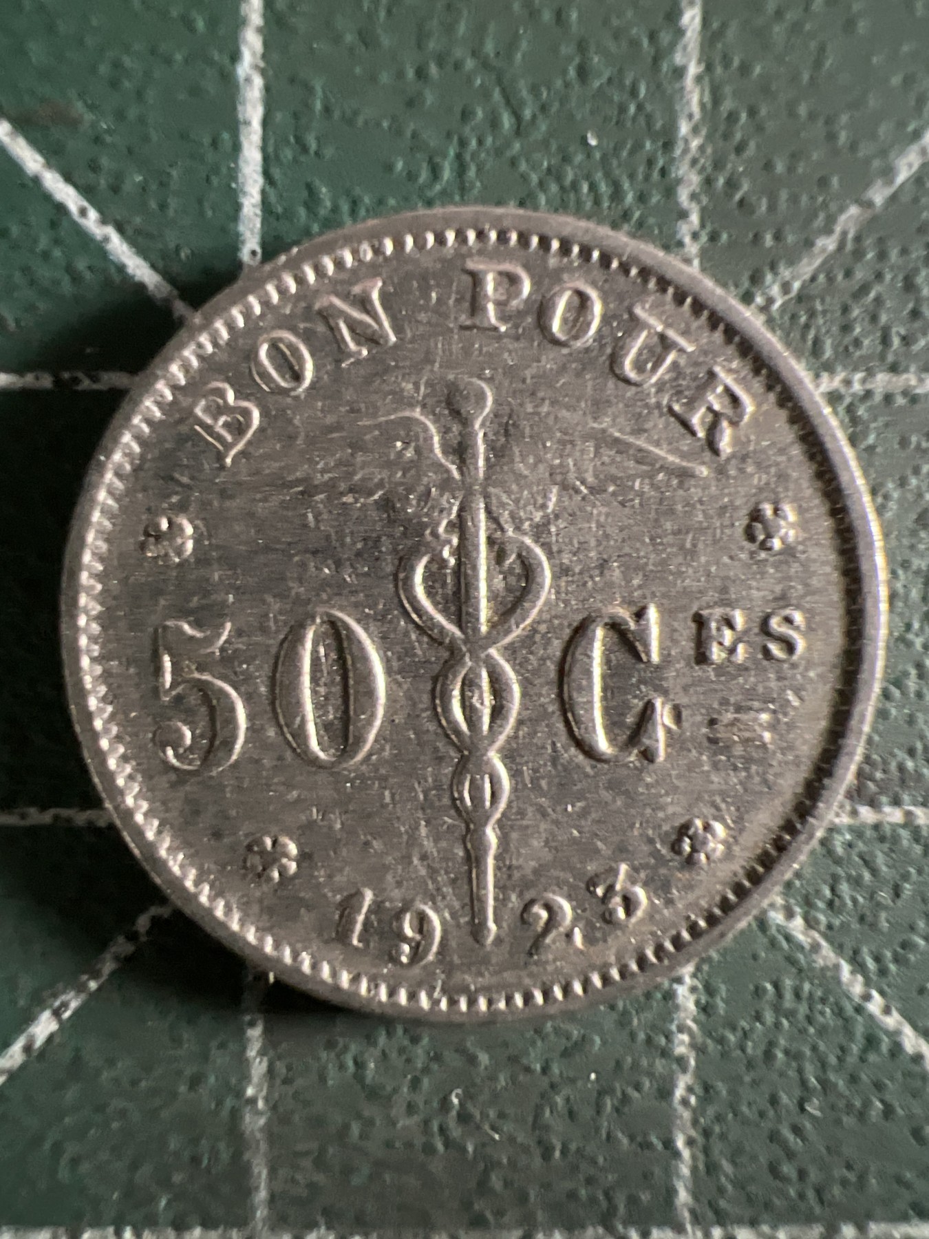 第402期 硬币专场 （无押金，捡漏，全场20包邮，偏远地区除外，接收代拍业务） 比利时50分