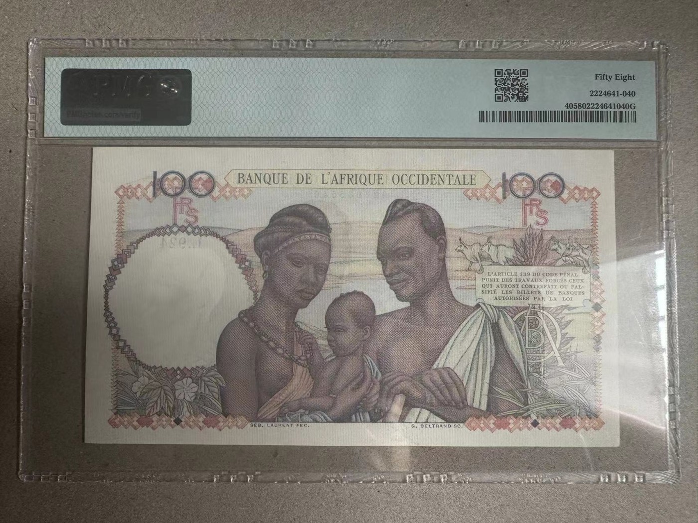 【Blue Auction】✨世界纸币精拍第360期【精】——Irish Free State 法属西非 1945-54年 100法郎 PMG58 裸女