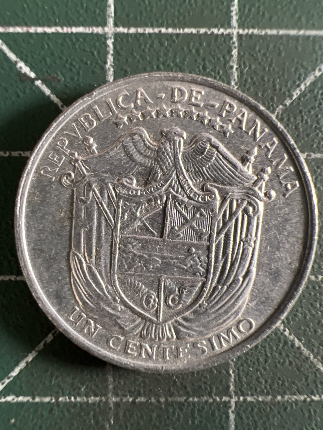 第402期 硬币专场 （无押金，捡漏，全场20包邮，偏远地区除外，接收代拍业务） 巴拿马一分粮食纪念币