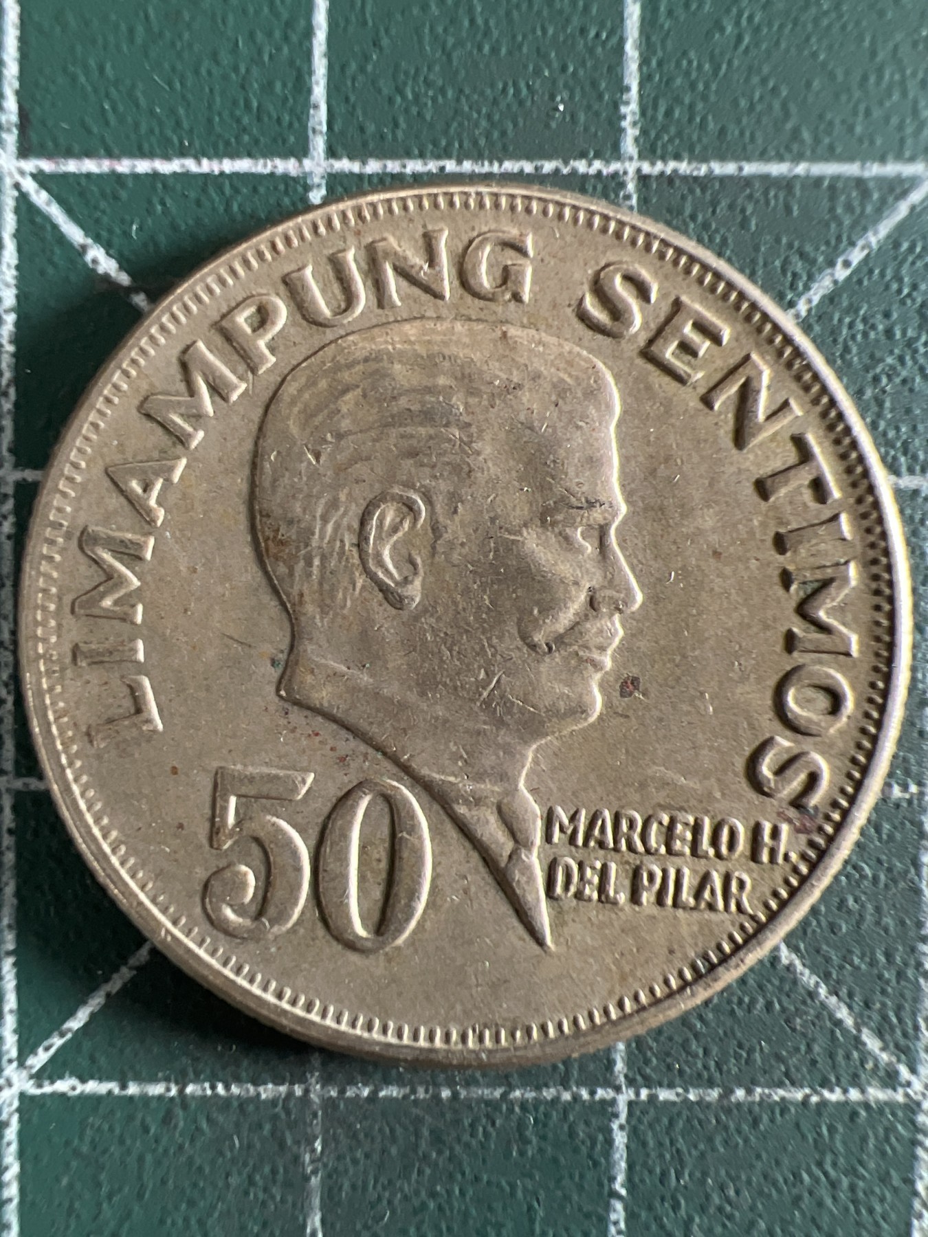 第420期 硬币专场 （无押金，捡漏，全场20包邮，偏远地区除外，接收代拍业务） 菲律宾50分