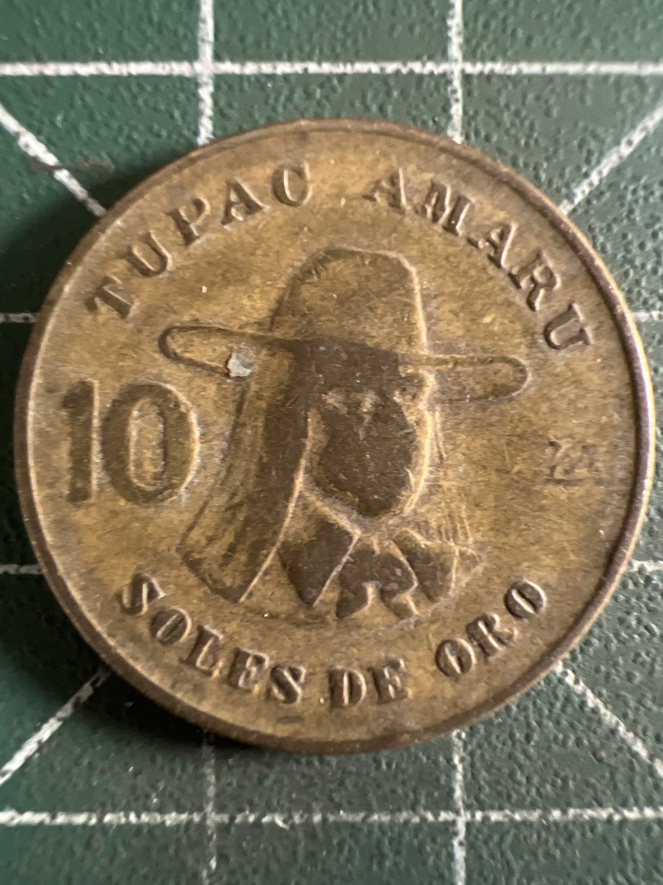 第402期 硬币专场 （无押金，捡漏，全场20包邮，偏远地区除外，接收代拍业务）  秘鲁十分