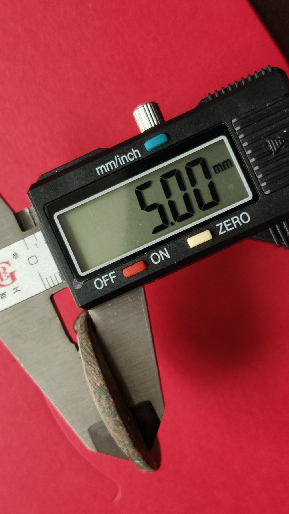 裸币专场 厚重半两铜钱，光背， 直径39+  厚5.0+