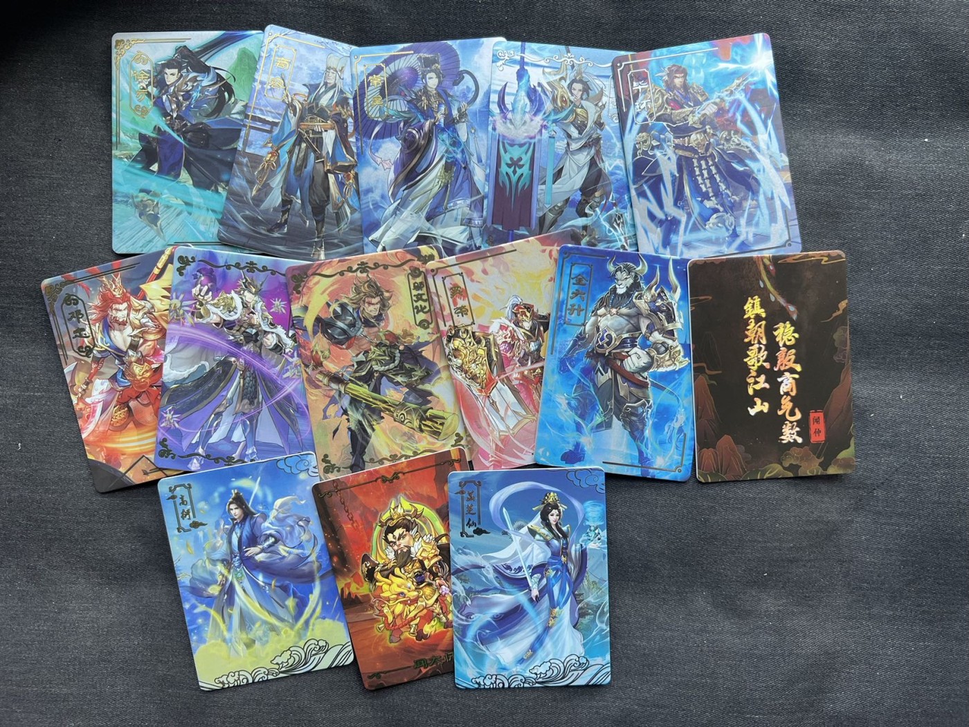 【随心卡拍】【直播】收藏卡拍卖第三期【中福专场】 【趣卡社】封神榜 普卡14张 微微厚