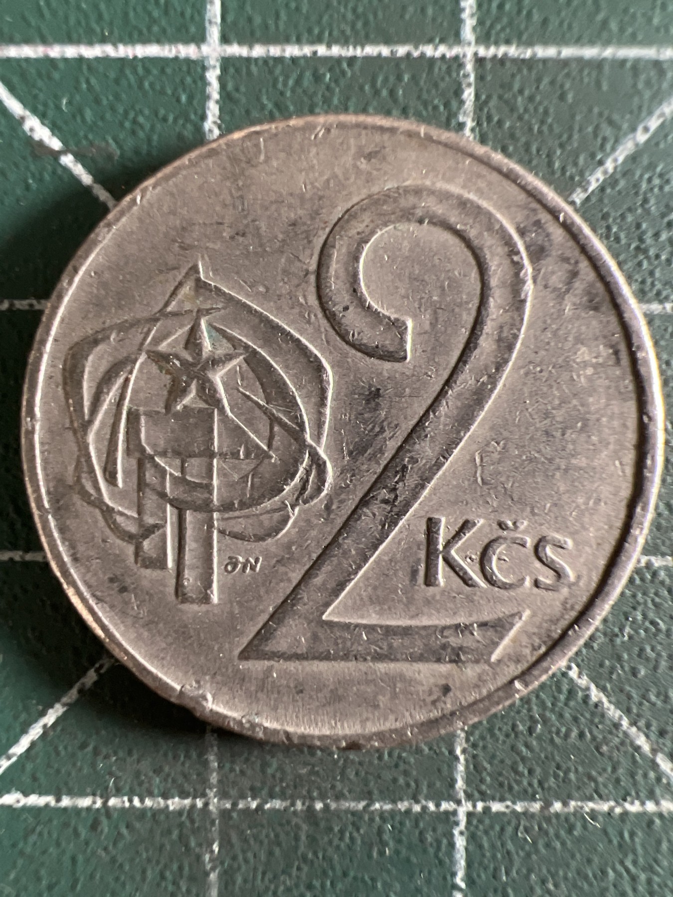 泡泡堂第380期 硬币专场 （无押金，捡漏，全场20包邮，偏远地区除外，接收代拍业务） 捷克2克朗