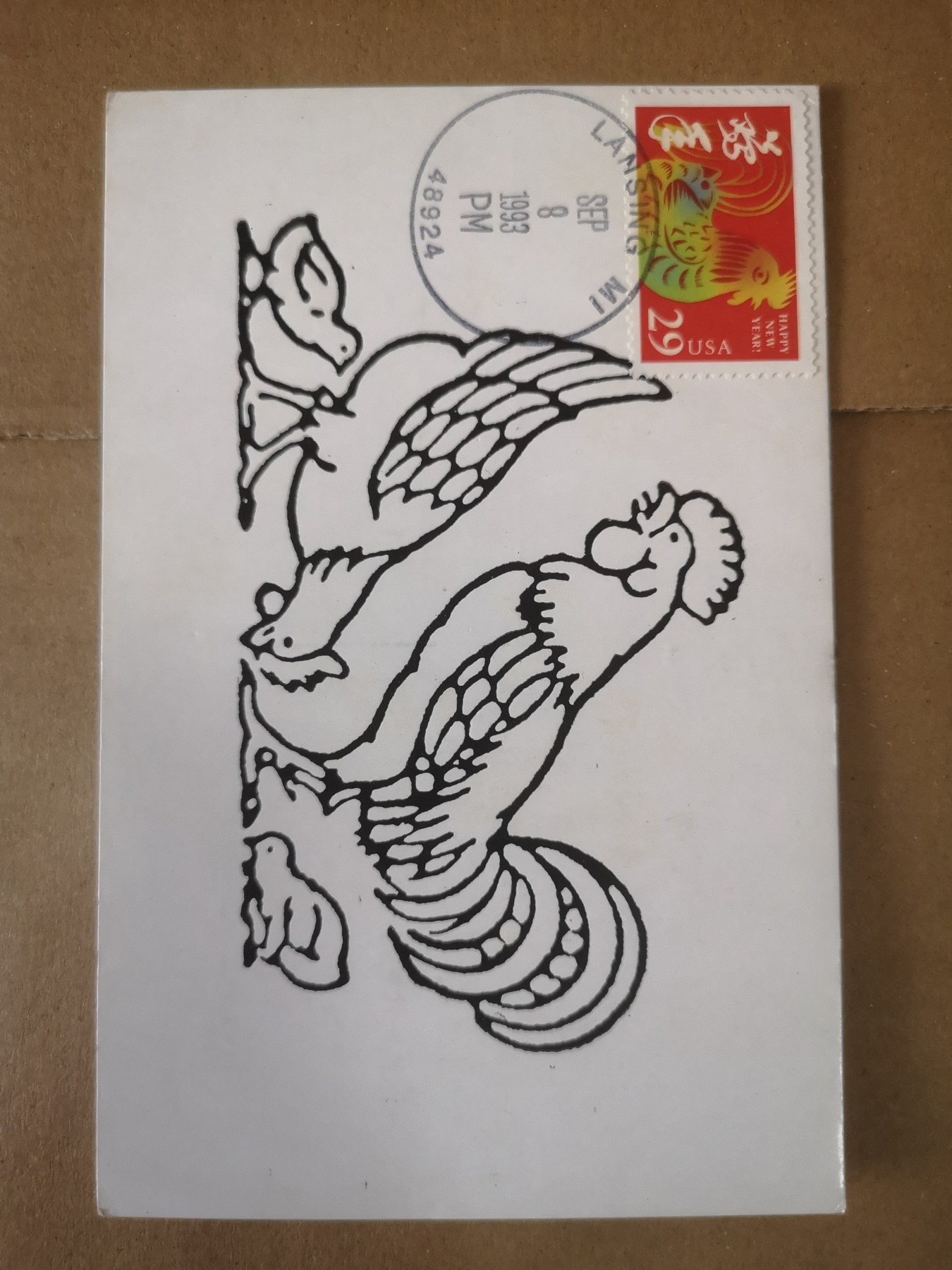 长老汇第32场钱币和邮票拍卖 1993年9月8日美国鸡年邮票明信片，邮戳美国密执安州蓝兴