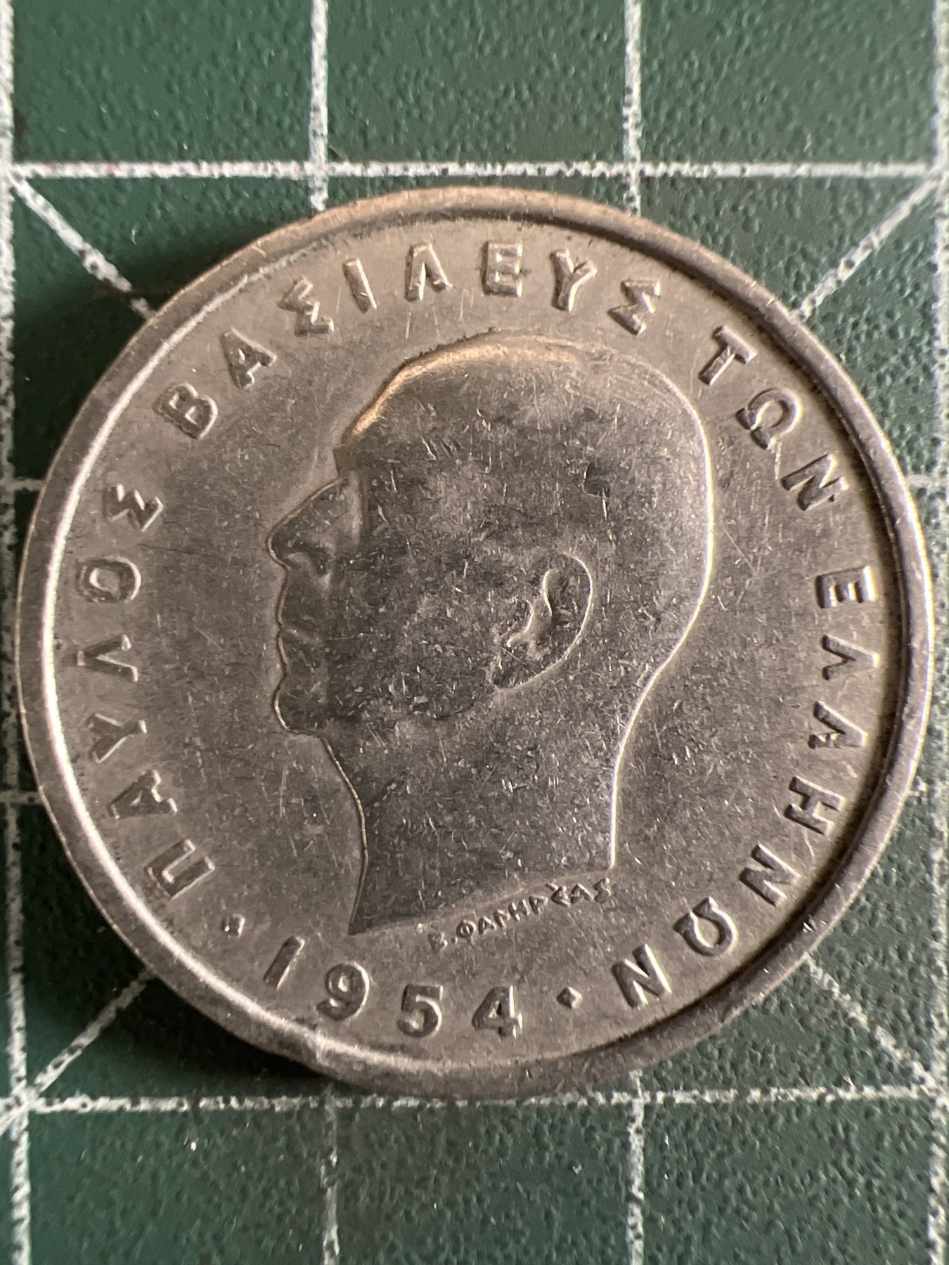 第402期 硬币专场 （无押金，捡漏，全场20包邮，偏远地区除外，接收代拍业务） 希腊5德拉克马