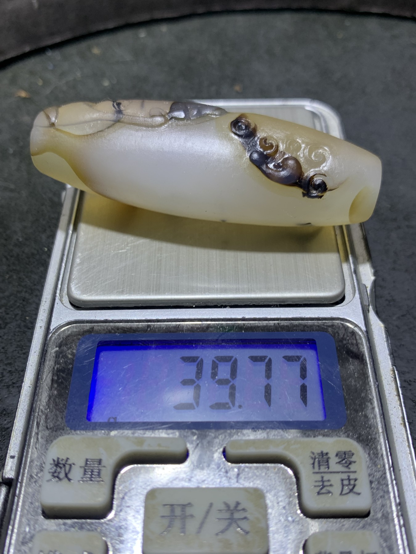 精美高玉化亚光海洋玉髓手工俏色巧雕普度众生大桶珠一个！