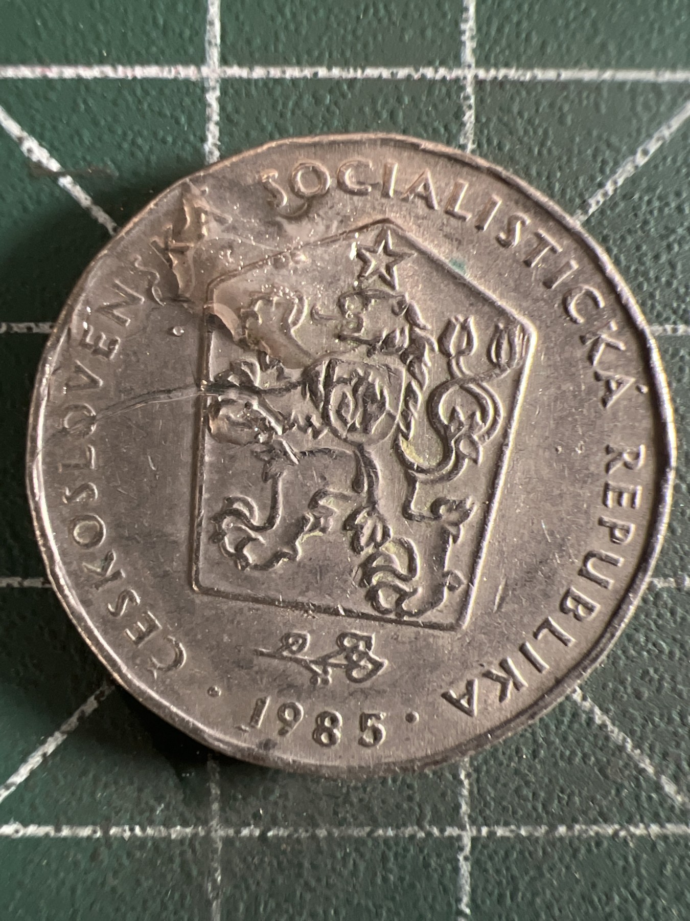 第402期 硬币专场 （无押金，捡漏，全场20包邮，偏远地区除外，接收代拍业务） 捷克2克朗