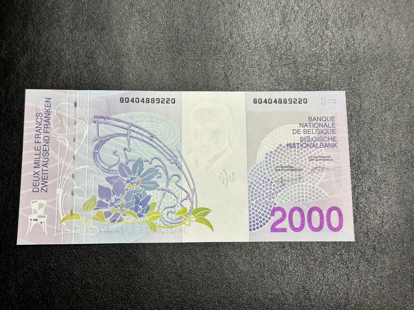 《外钞收藏家》第二百九十一期（荷兰比利时卢森堡欧元专场）（连拍第二场） 比利时2000法郎  全新UNC