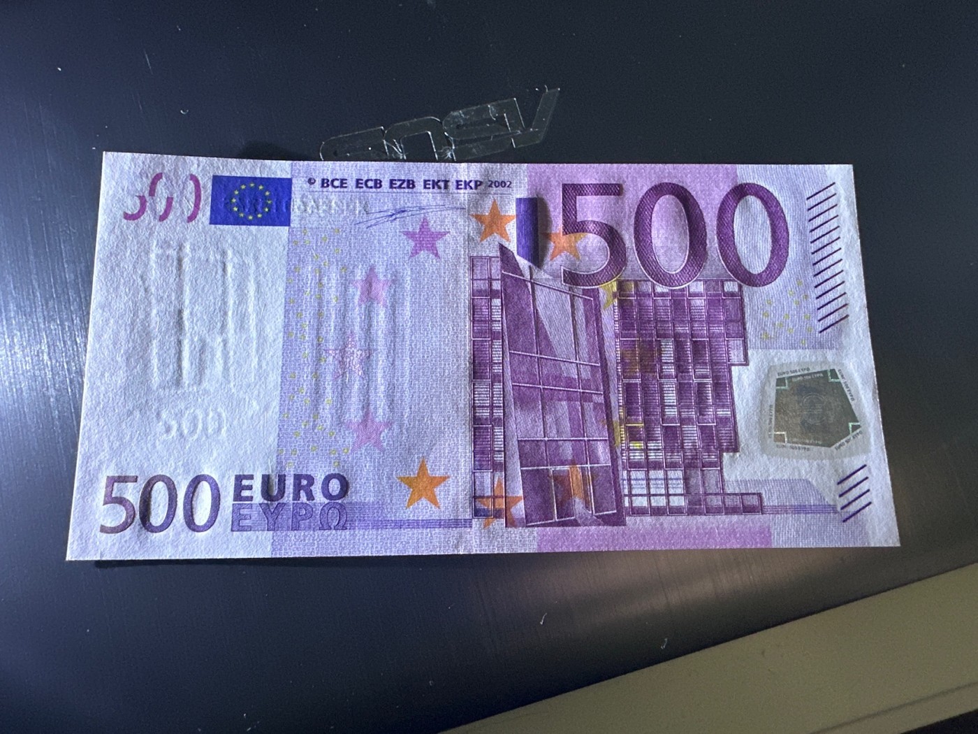 《外钞收藏家》第二百九十一期（荷兰比利时卢森堡欧元专场）（连拍第二场） 2002年500欧元首签，德国X字冠 全新UNC