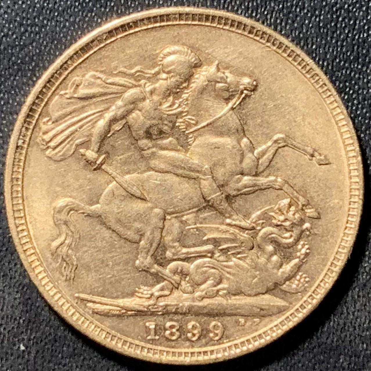 紫瑗钱币——第296期拍卖 英国 1899年 维多利亚女王 披纱 马剑 1索维林(磅) 8克 0.917金