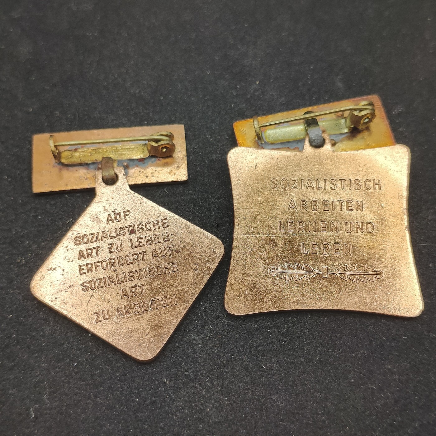 全场0元起拍 第83期 咸鱼国勋章拍卖专场 8月20日（周日）下午6：00开始 东德劳动奖章两个