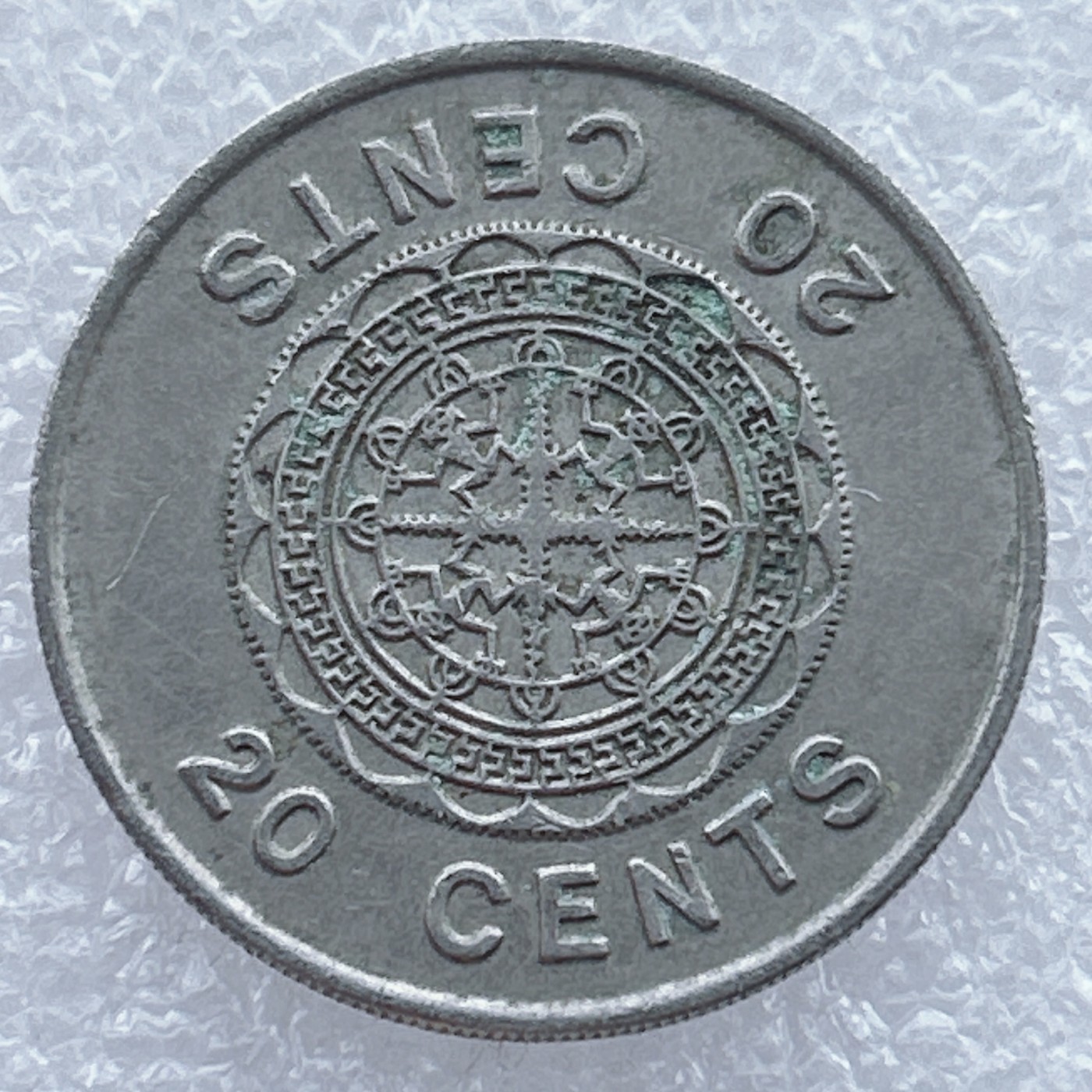 全场一元起拍 世界钱币散币场 第17期 所罗门群岛1977年20分 低花冠女王