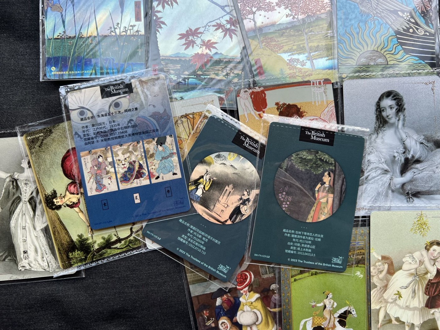 【随心卡拍】【直播】收藏卡拍卖第三期【中福专场】 卡游 大英博物馆 精品卡+美人卡 15张