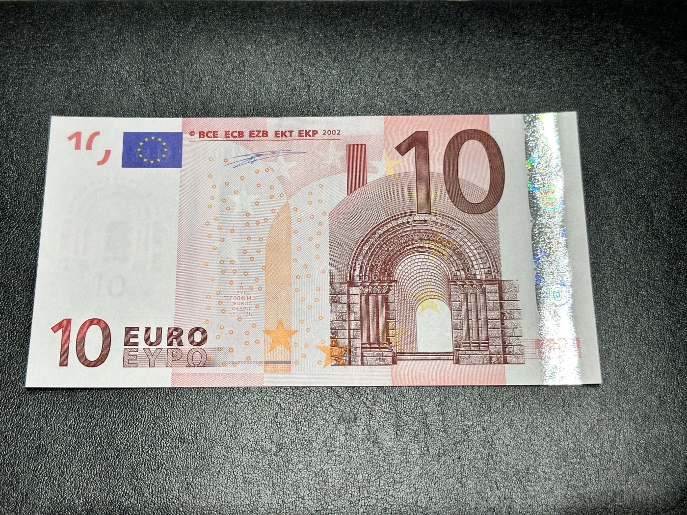 《外钞收藏家》第二百九十一期（荷兰比利时卢森堡欧元专场）（连拍第二场） 2002年10欧元首签，奥地利N字冠 全新UNC