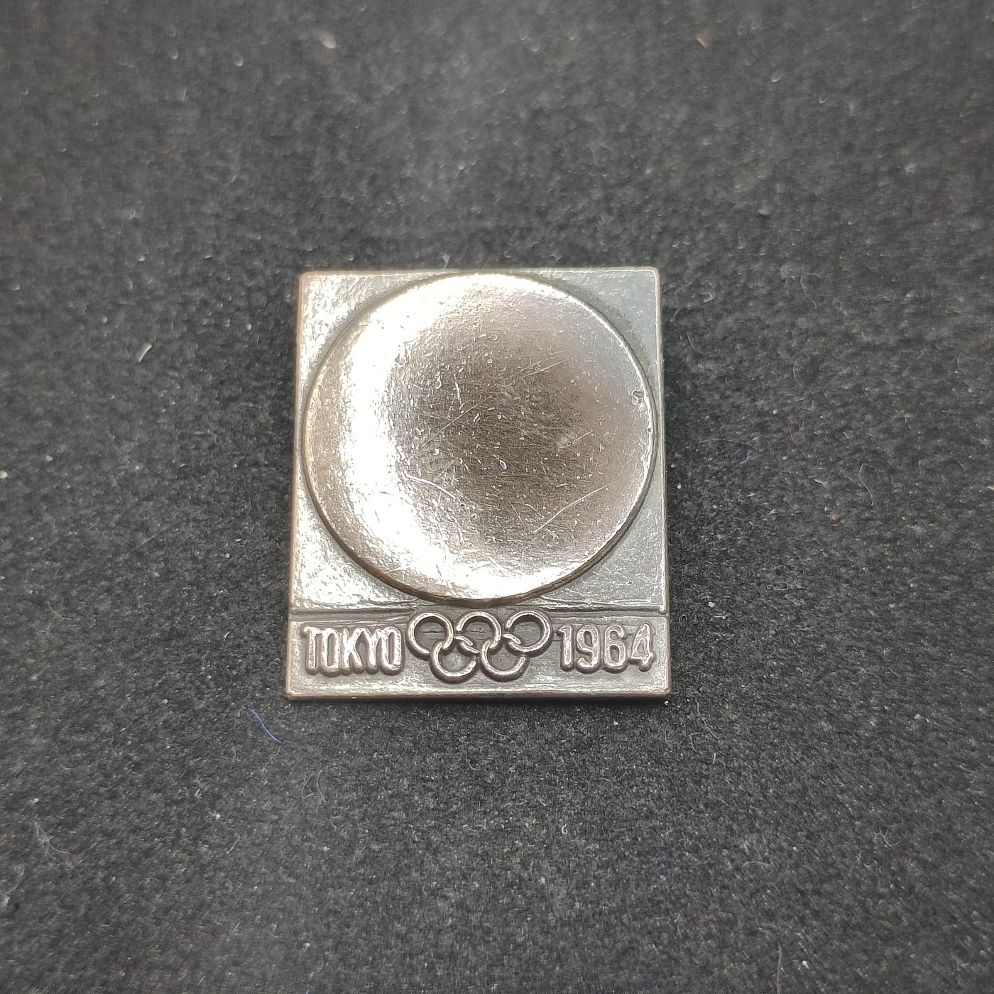 全场0元起拍 第83期 咸鱼国勋章拍卖专场 8月20日（周日）下午6：00开始 东京1964年奥运会 火炬手徽章