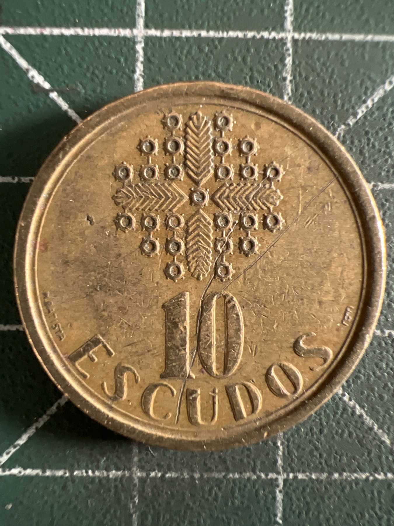 第402期 硬币专场 （无押金，捡漏，全场20包邮，偏远地区除外，接收代拍业务） 葡萄牙10埃斯库多