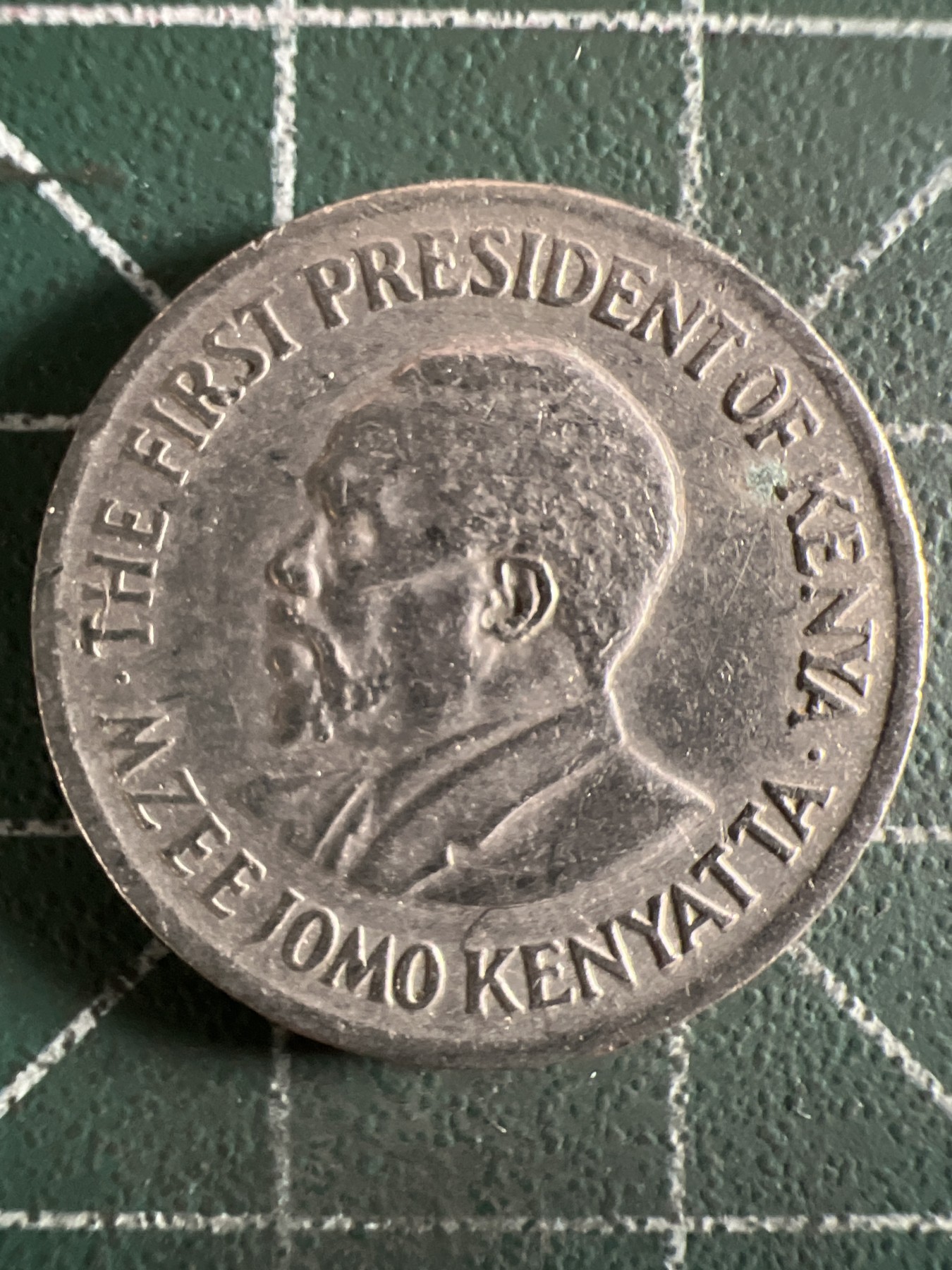 第402期 硬币专场 （无押金，捡漏，全场20包邮，偏远地区除外，接收代拍业务） 肯尼亚50分