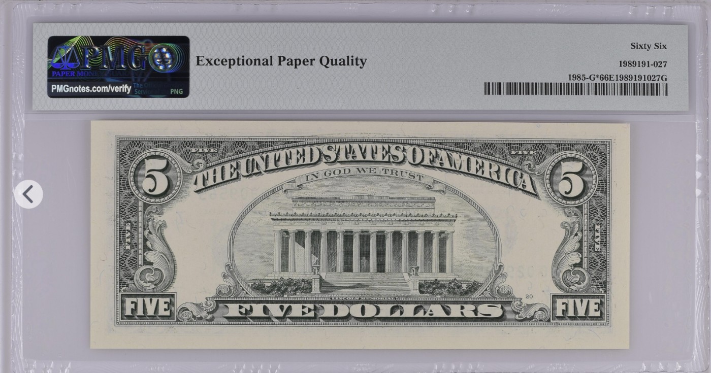 PMG、ACG美元评级专场，无佣金！！！ 5美元绿库印联邦券Federal Reserve Note Chicago, $5 1995 Small Size