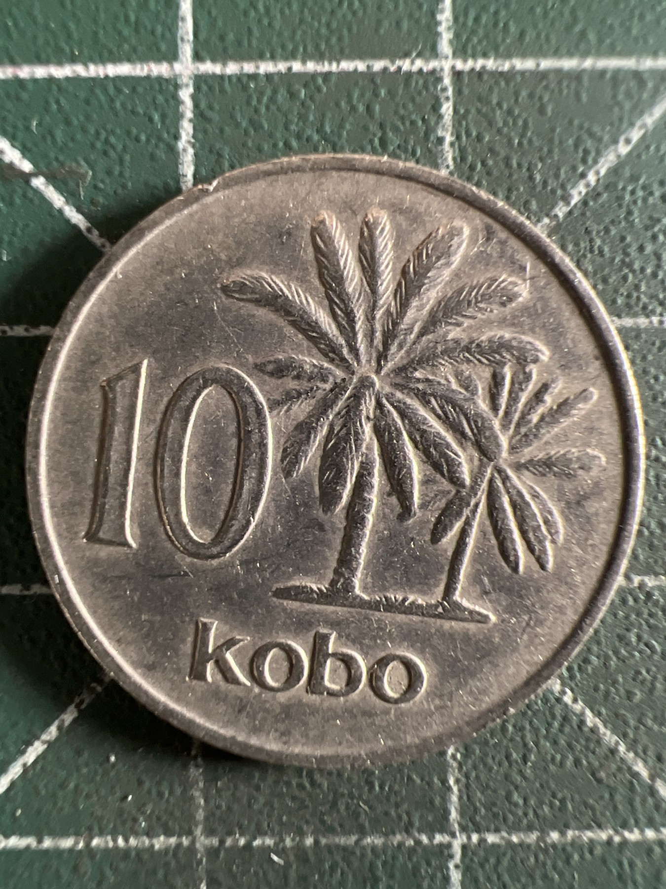 第402期 硬币专场 （无押金，捡漏，全场20包邮，偏远地区除外，接收代拍业务） 尼日利亚10考包