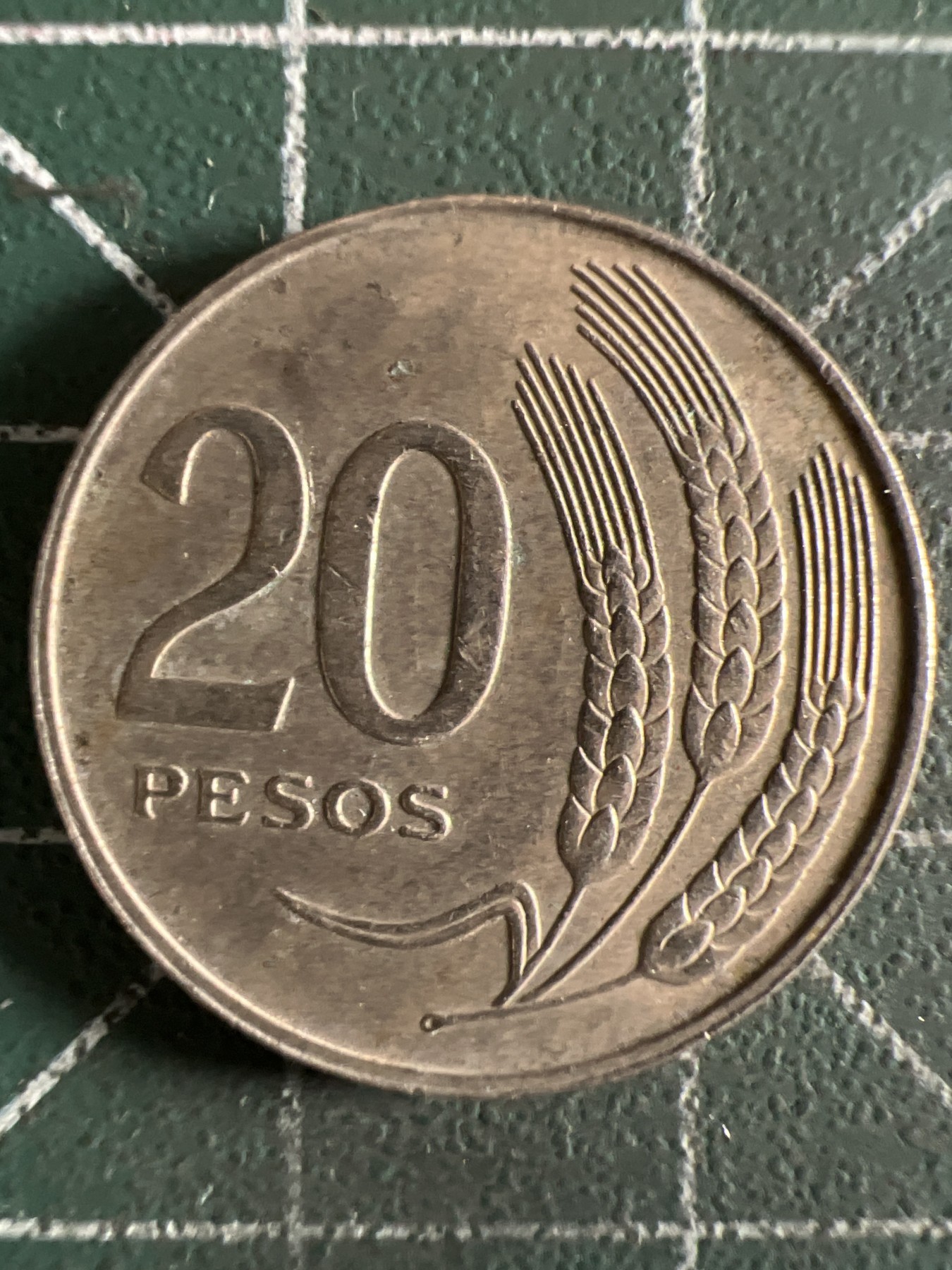 泡泡堂第381期 硬币专场 （无押金，捡漏，全场20包邮，偏远地区除外，接收代拍业务）  乌拉圭20比索