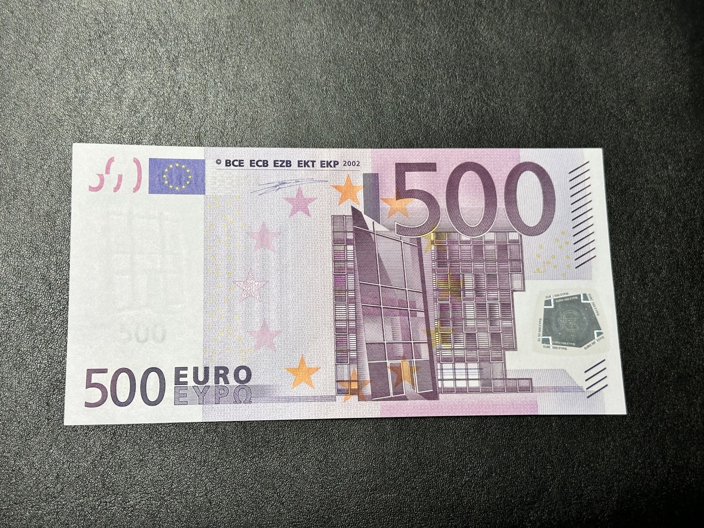 《外钞收藏家》第二百九十一期（荷兰比利时卢森堡欧元专场）（连拍第二场） 2002年500欧元首签，德国X字冠 全新UNC