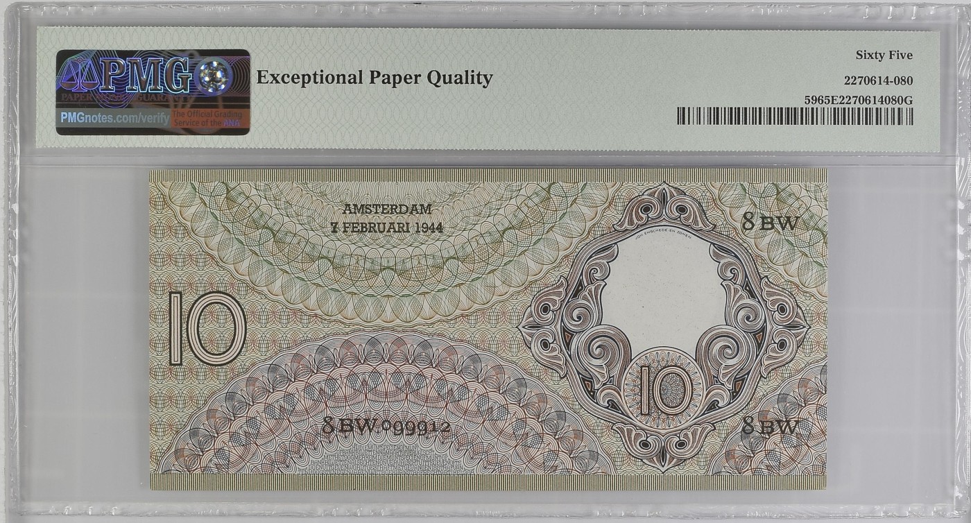 收藏联盟Quantum Auction 第282期拍卖 “多水之乡”-法属圭亚那 荷兰1943-44年10盾 PMG65 伦勃朗名画《丝绸商会的理事们》号码无3457 豹子身