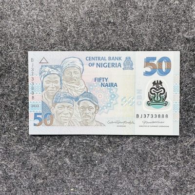101st 🐰￥￥ 🇳🇬尼日利亚2023年50奈拉塑料钞，新日期 - 豹子号888， BJ3733888