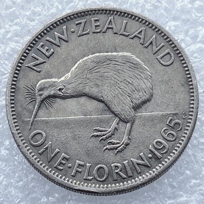 全场一元起拍 世界钱币散币场 第17期 - 新西兰1965年1弗福林 几维鸟