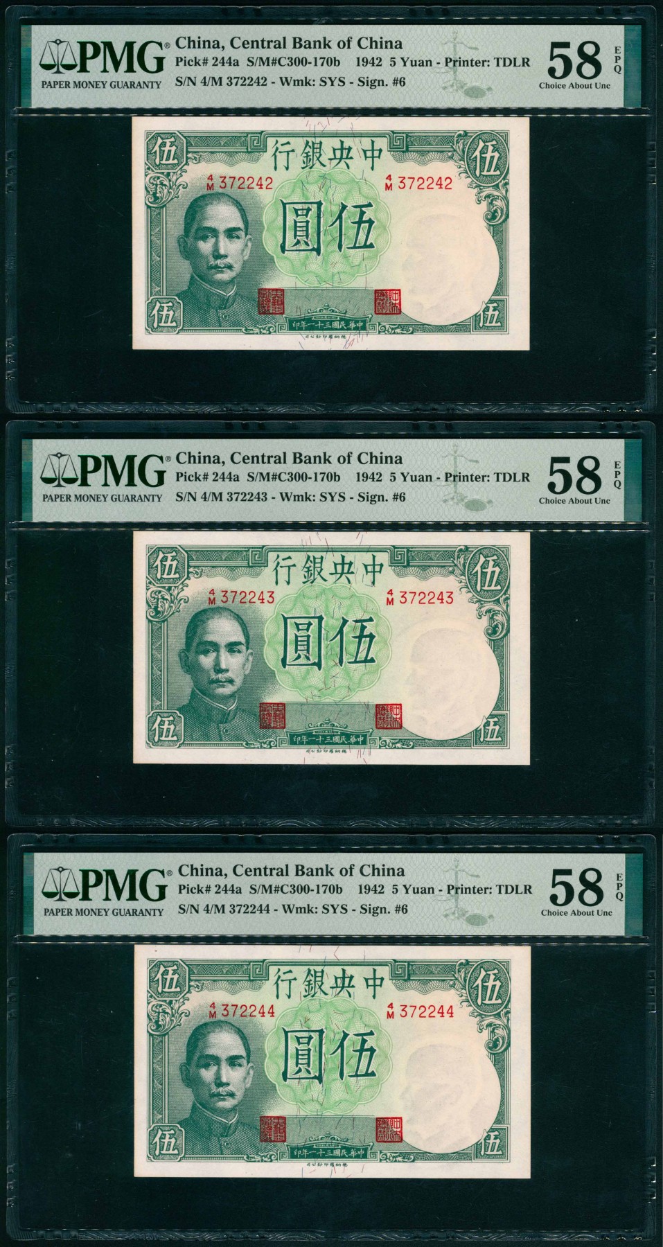 太藏纸币第四期 民国三十一年（1942年）中央银行德纳罗版伍圆一组三枚连号，背印小飞机图，李骏耀黄秀峰签名，均PMG 58 EPQ