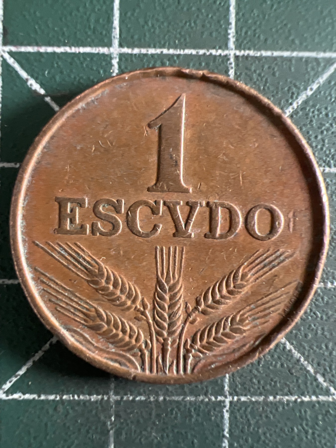 第402期 硬币专场 （无押金，捡漏，全场20包邮，偏远地区除外，接收代拍业务） 葡萄牙1埃斯库多