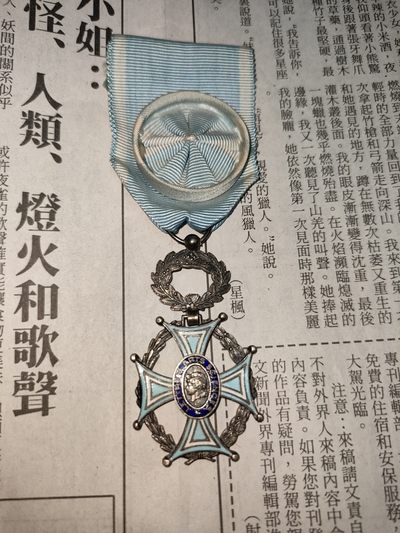 时顺第四拍（乌克兰将官大檐帽，明治三瑞，樱花77，德三银伤等多国好物） - 法国军官级文学艺术勋章
